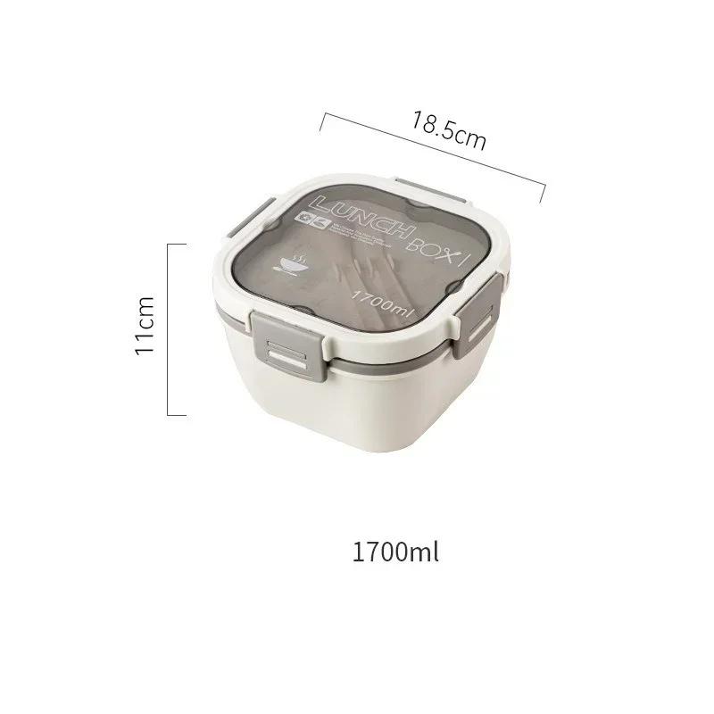 1200ml/1700ml Lunch Box Compartmented Plastic Bento Box Portable Students Sealed Bento Box Outdoor Fruit Salad Food Containers