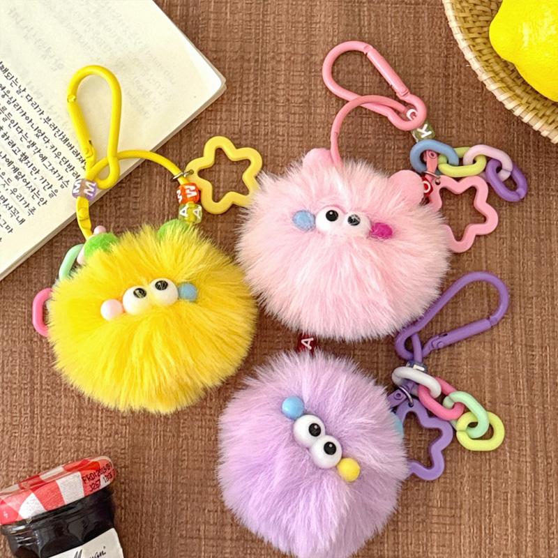 1pc Keyring Cartoon Toy Pendant Gifts Accessories Plush Doll Adorable Small Coal Balls Keychain Bag Ornament