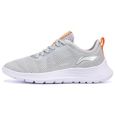 Li Ning Casual Slip Resistant, Abrasion Resistant, Breathable Low Top Running Shoes Men's Coin Gray ARBT029-2