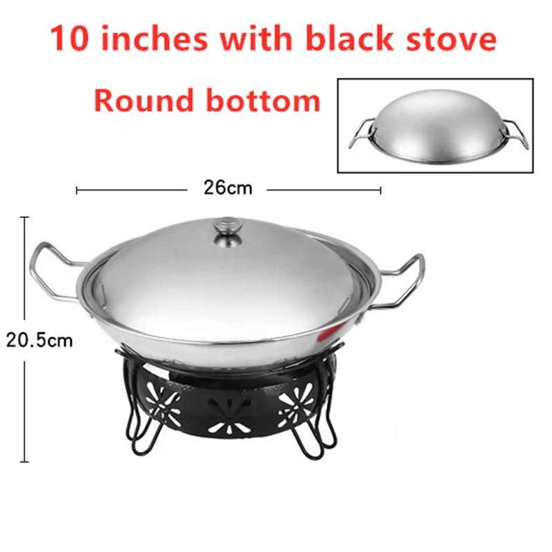 Outdoor lamp solid liquid restaurant tableware stainless steel portable furnace hotpot pots cooking Alcohol stove small hot pot