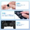 PhyiFlbey PS5 Controller Replacement Stick Caps Kit Compatible with PS4 and PS5 Provides Full Improved and Comfortable and Easy Installation (8-Piece