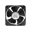 Axial Flow Cooling Fan