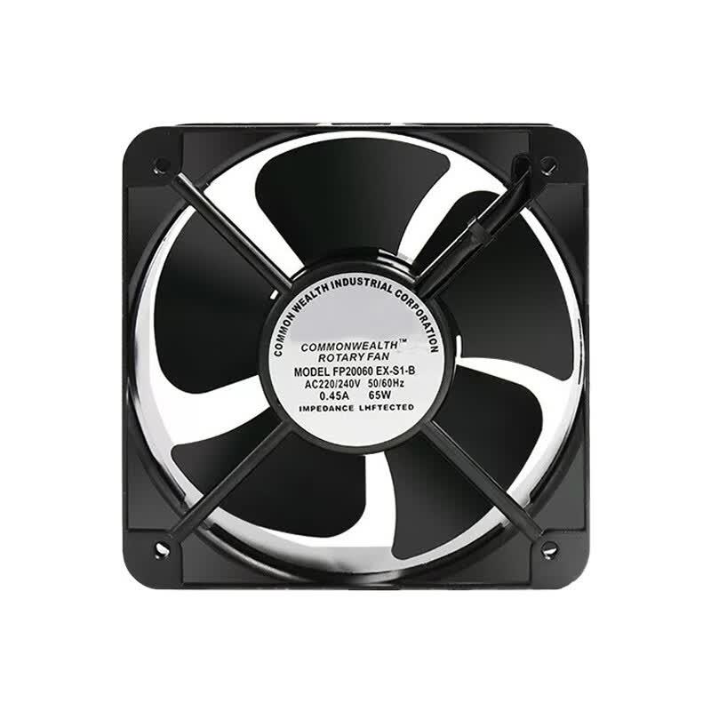 Axial Flow Cooling Fan