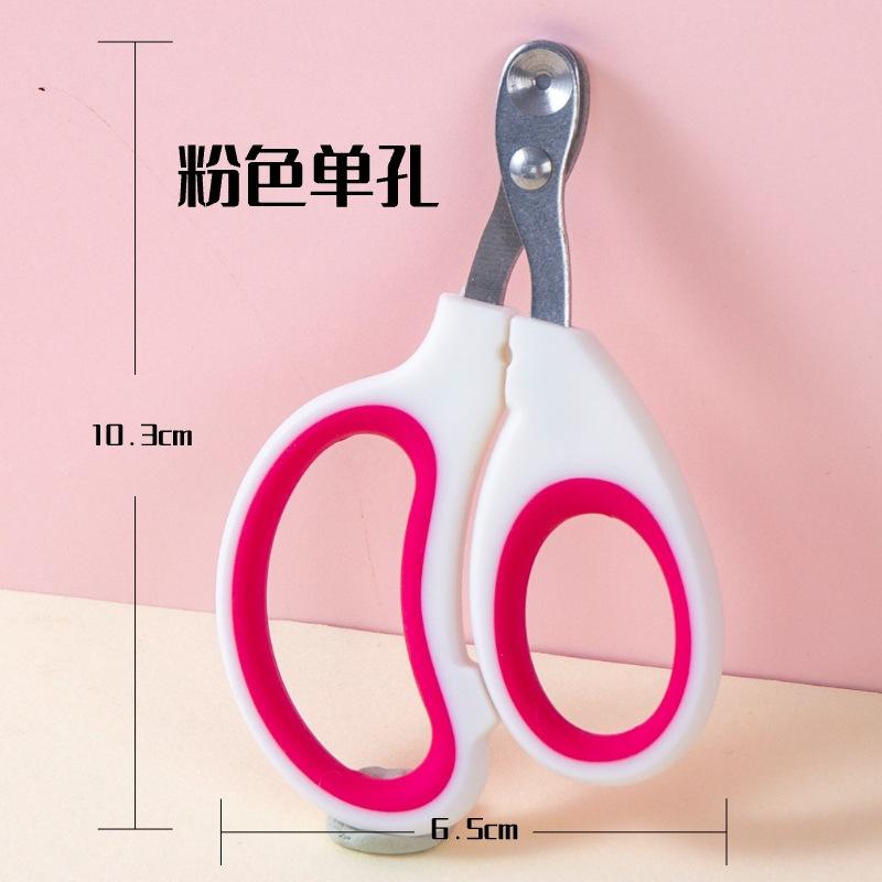 Cat nail clippers, small blind-cut clippers, pet cat and dog nail clippers, anti-bleeding cat nail clippers, prevents accidental injuries Nail scissors
