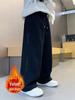 Hipster Boys' Winter Fleece-Lined Sports Pants - Warm Sweatpants for Middle and Older Children