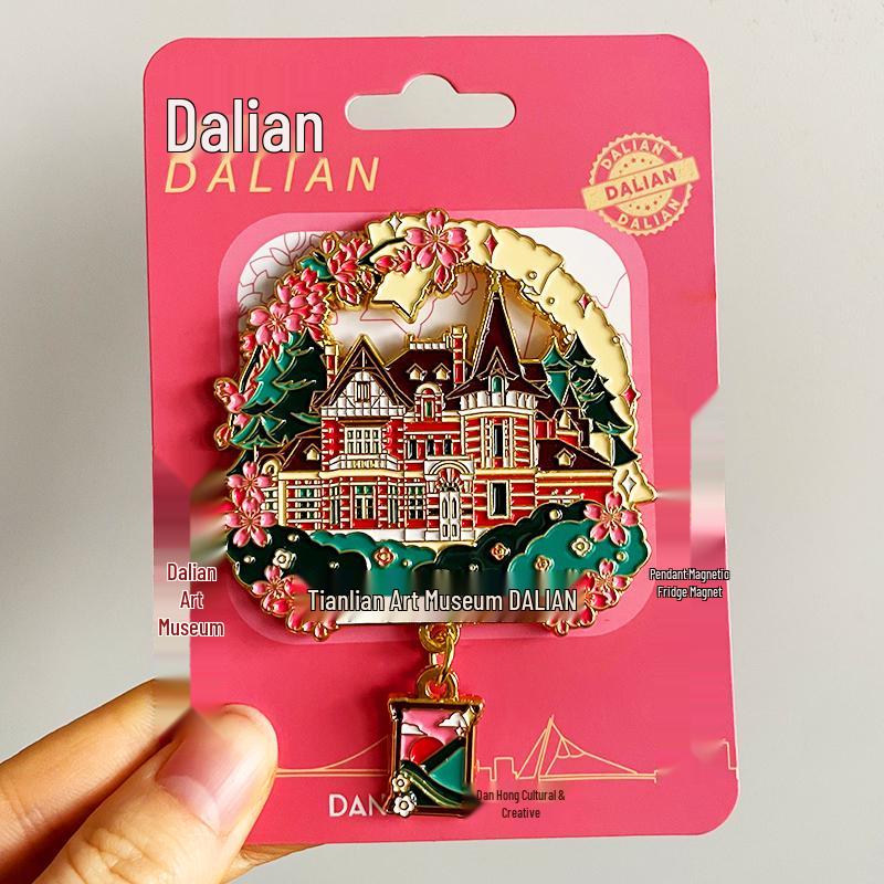Dalian Souvenir Magnet: Xinghai Bay, Fisherman's Wharf, Venice Water City, Zhongshan Square