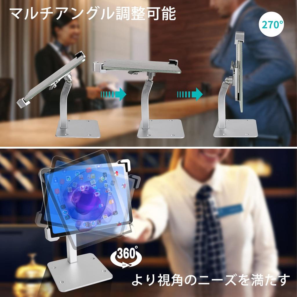 Woleyi Tablet iPad Security Monitor Desktop Vertical Aluminum Alloy Stand with Security Lock and Desk Mount Japanese Instruction Manual Compatible