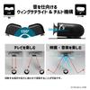 Doshisha Grand Speaker TV Stereo Speaker GS-SP1A