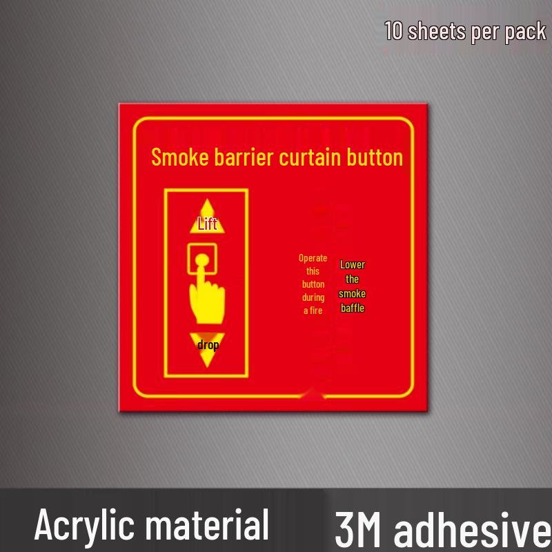 DAXTE Acrylic Smoke Barrier Button Sign Stickers 10x10cm