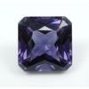 Alexandrite 8 Ct Natural Color Change Square Fabulous Certified Loose Gemstone
