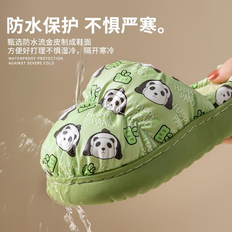 Autumn and winter new cotton slippers women's confinement velvet waterproof warm shoes parent-child home indoor non-slip large cotton mop