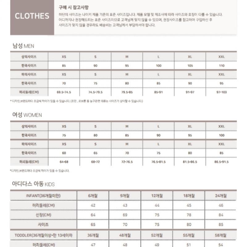 New Balance Half Club  Short Sleeve Tee  D23   Nbnefco223 16  Uni Essentials