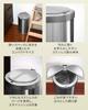 ottostyle.jp Slim, Automatic Opening and Closing Trash Can with Sensor, Electric Motion Sensor, Side-Opening, Slide-Open, Stainless Steel, Round, Batt