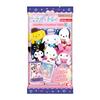 Heart Charaportre Sanrio Characters 3 Banana Flavored Gum/Candy Toy [Box Set of 10]