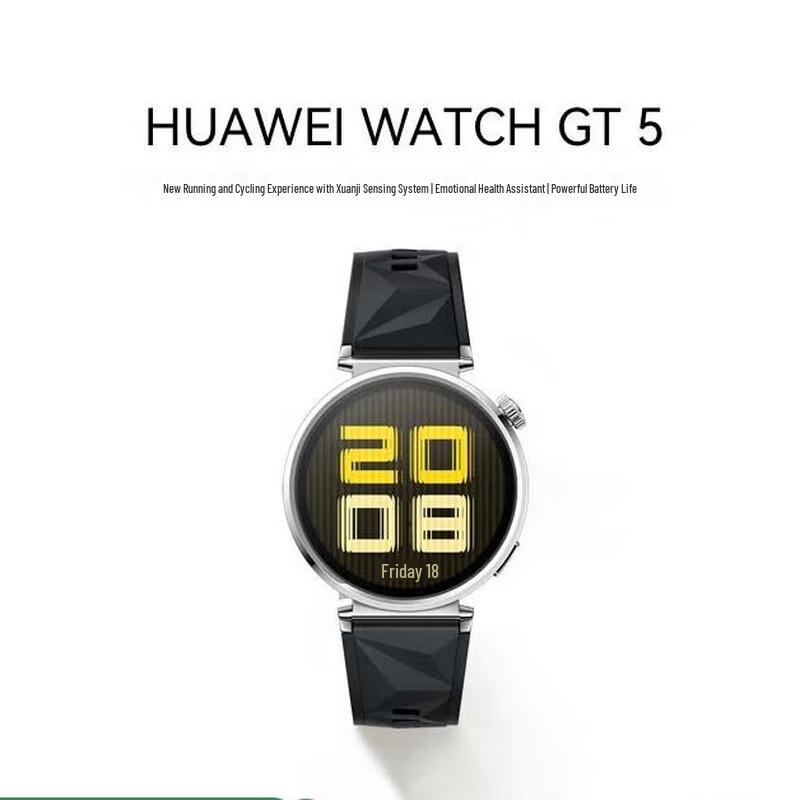 

Huawei Watch GT 5 Smartwatch (CN version)
