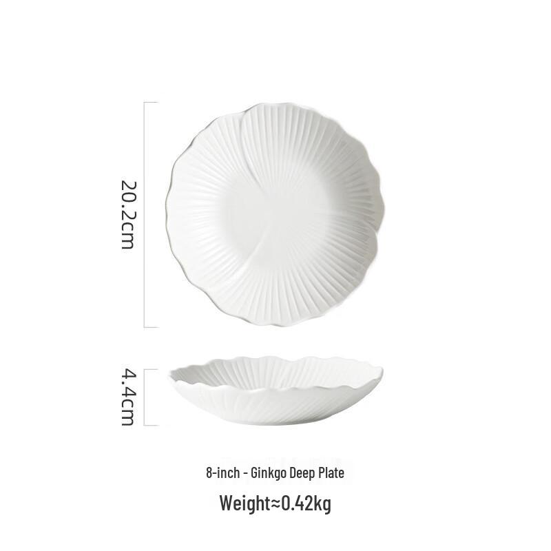WA Ceramic Ginkgo Deep Plate