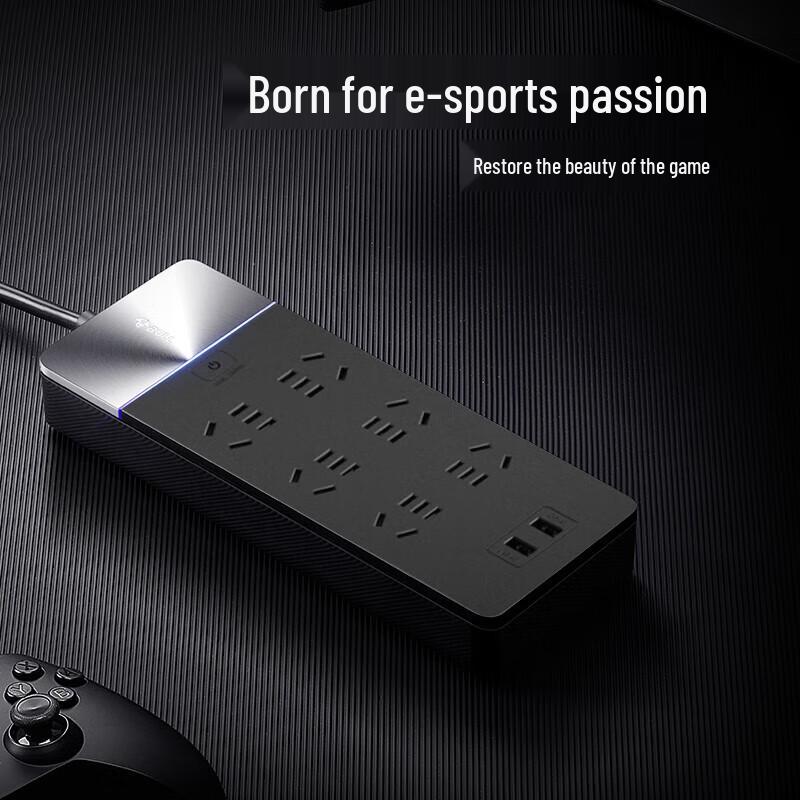BULL GN-H406U 6-Outlet Power Strip with 2 USB Ports, Anti-Surge Protection CN plug (adapter included)