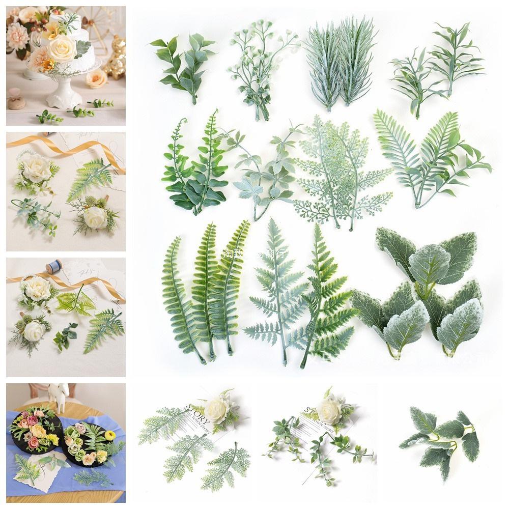 Green Plant Leaf Wedding Wrist Corsage & Hat Decoration