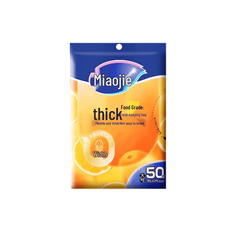 Miaojie Pull-Out Food-Grade PE Fresh-Keeping Bags (Large, 50 Bags x 20 Packs)