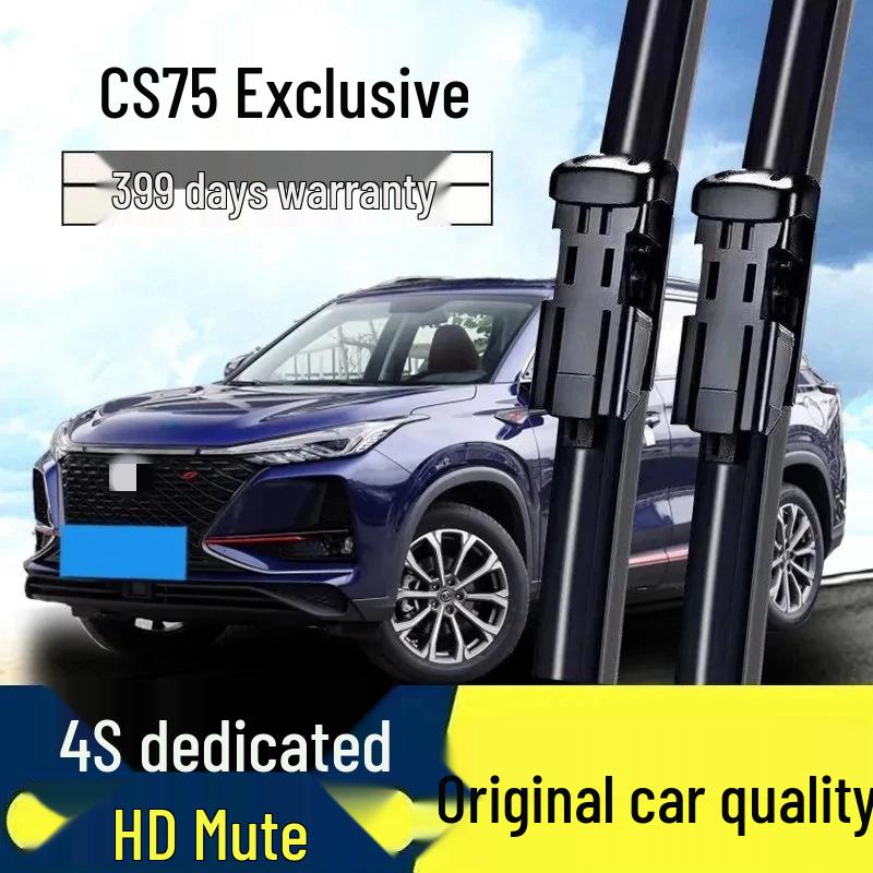 

Changan CS75 2015-2018 Original Frameless Front and Rear Wiper Blades Strips Set (Front Wipers)