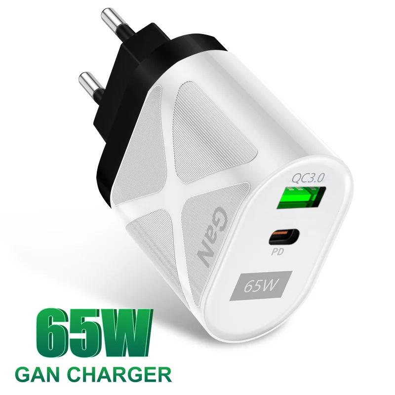 PD33W QC3.0 65W GaN Multi-port Fast Charging European Standard Charger with 9V/12V Support