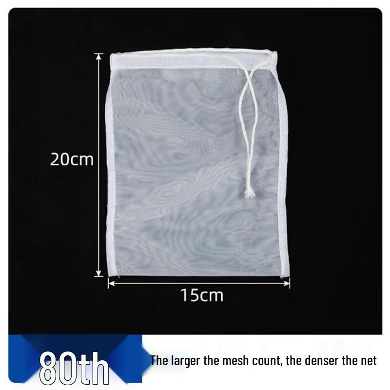 Disposable Nylon Filter Mesh Bags