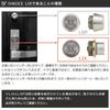MIWA (Miwa Lock) LIX Cylinder Lock U9 for Entrance Doors, Silver (ST color) MCY-125, Replacement Instructions Included, 3 Keys TE LE PESP GAS