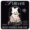 Flower Bouquet Building Blocks Animal Set Dust Cover Bonsai Cute Animal Bear Bunny Dog Model Kids Romantic Gift for Girls