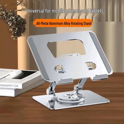Fully Adjustable Metal Tablet Stand with 360° Rotation and Heat Dissipation