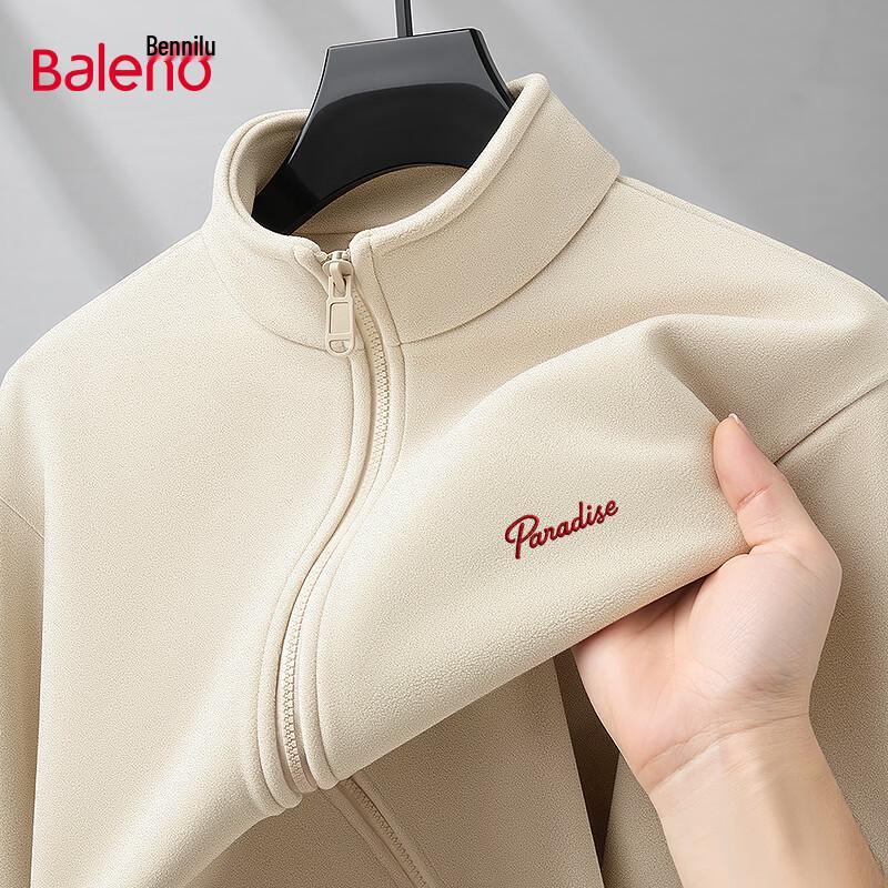Baleno Men's Winter Fleece-Lined Thermal Cardigan Jacket