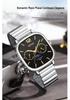 Oufanny Elegant Moon Phase Square Waterproof Watch for Men and Women - High-End Quartz Wristwatch