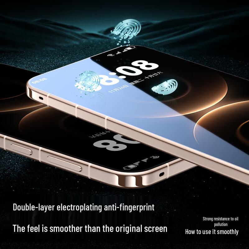Flash Magic Tempered Glass Screen Protector for Huawei Mate 80
