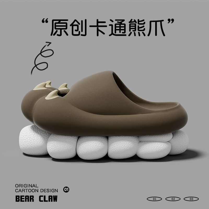Fashion Women's Panda Claw Rubber Home Sandals Men's Beach Non-slip Cartoon Home Shoes Women and Men