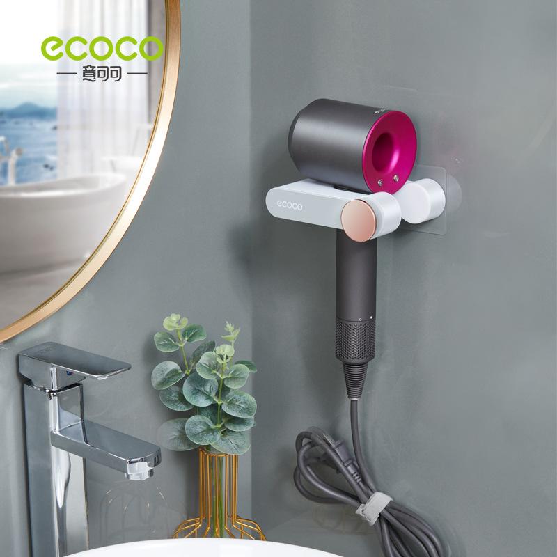 Minimalist Hair Dryer Rack No-Drill Bathroom Wall-Mounted Hair Dryer Storage Holder Small Gray