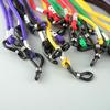 12pcs/pack Glasses Wearing Neck Holding Wire Rope Sunglasses Neck Cord Strap Convenient Eyeglass Glasses String Lanyard
