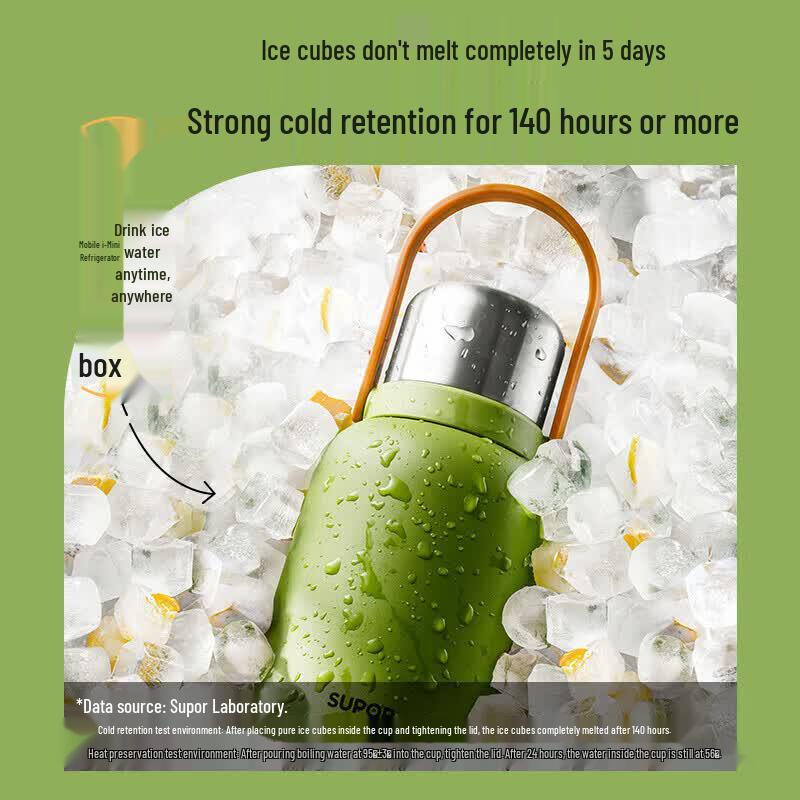 SUPOR Large Capacity Insulated Thermos Bottle