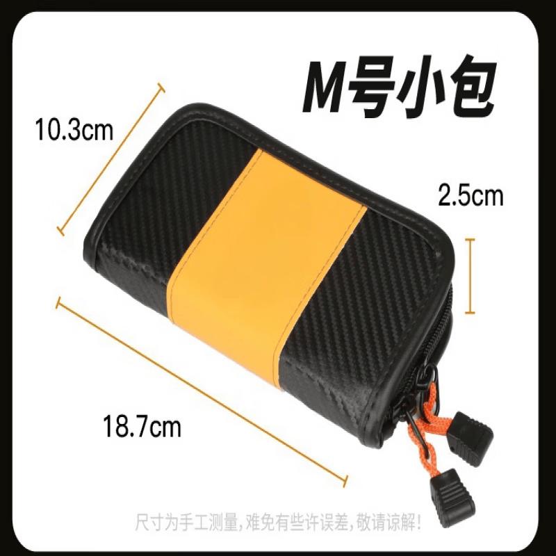 Wangfeng Portable Fishing Tackle Bag M