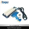 Runpu RP-ZJK01 PCI-E To PCI Adapter Card (CN Version)