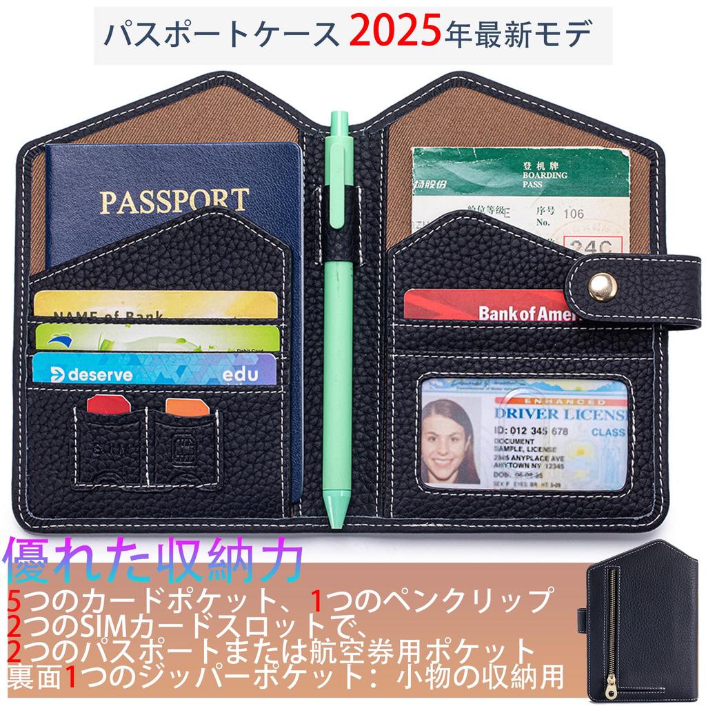Genuine Leather Passport Holds 2 Bifold Passport Wallet with Coin Lightweight and Includes Passport and Pen Card 5 Multifunctional Storage Perfect for