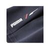 Шорты Puma 847437