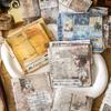Retro Collage Paper Series: 6 Styles, 45 Tearable Lightweight Sheets