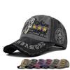 Vintage Skull Embroidered Baseball Cap with Appliqué, Washed and Distressed Visor Cap, Curved Brim Hat