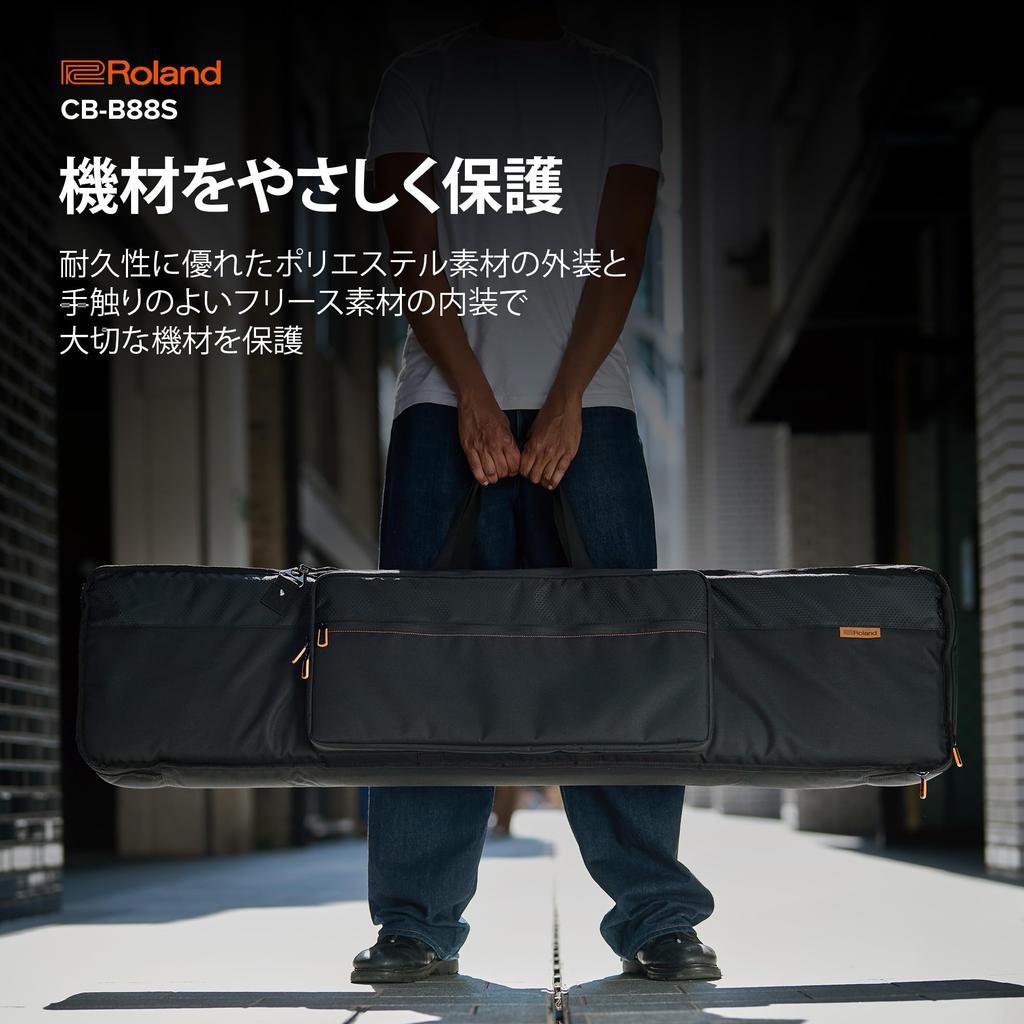 Slim 88-Key Keyboard Carrying Bag, Durable Fleece Interior, Two Pockets, Black