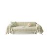 Summer ice silk sofa cover, summer cool sofa cushion 2025 new four-season universal sofa cover
