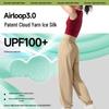 beneunder Women's AL205 Cool-Touch Sun Protection Jogger Pants