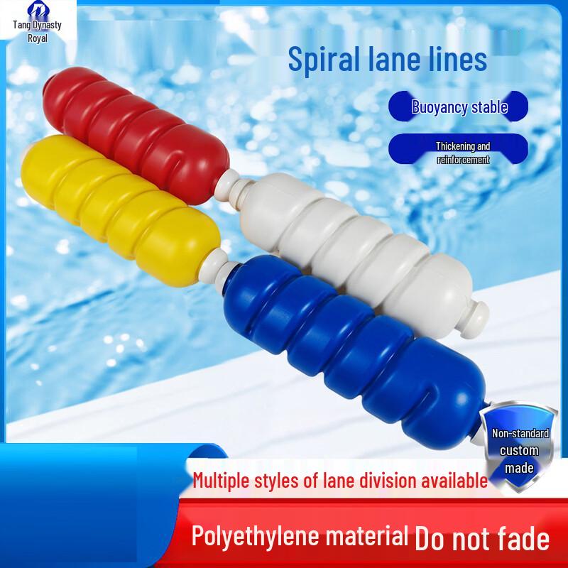 Swimming Pool Lane Line