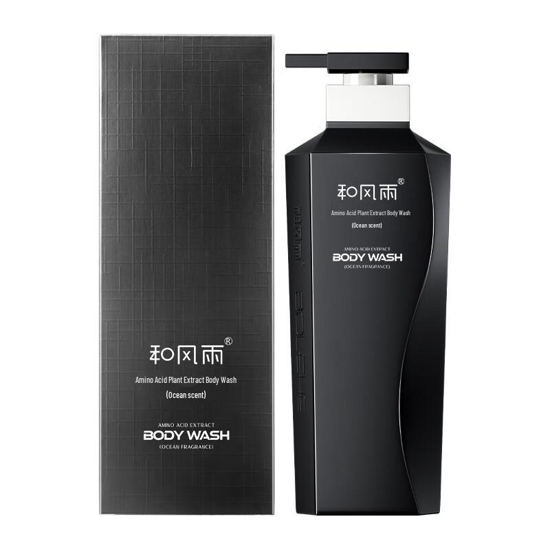 HeFengYu Amino Acid Botanical Extract Shower Gel