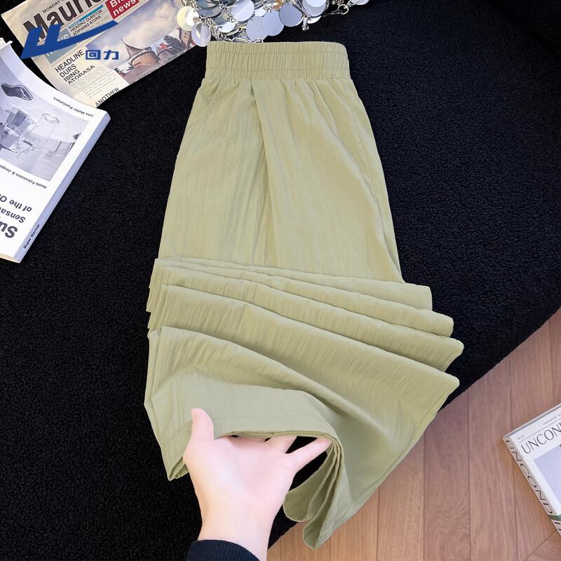 Warrior Women s Lazy Style Straight-Leg Casual Pants M