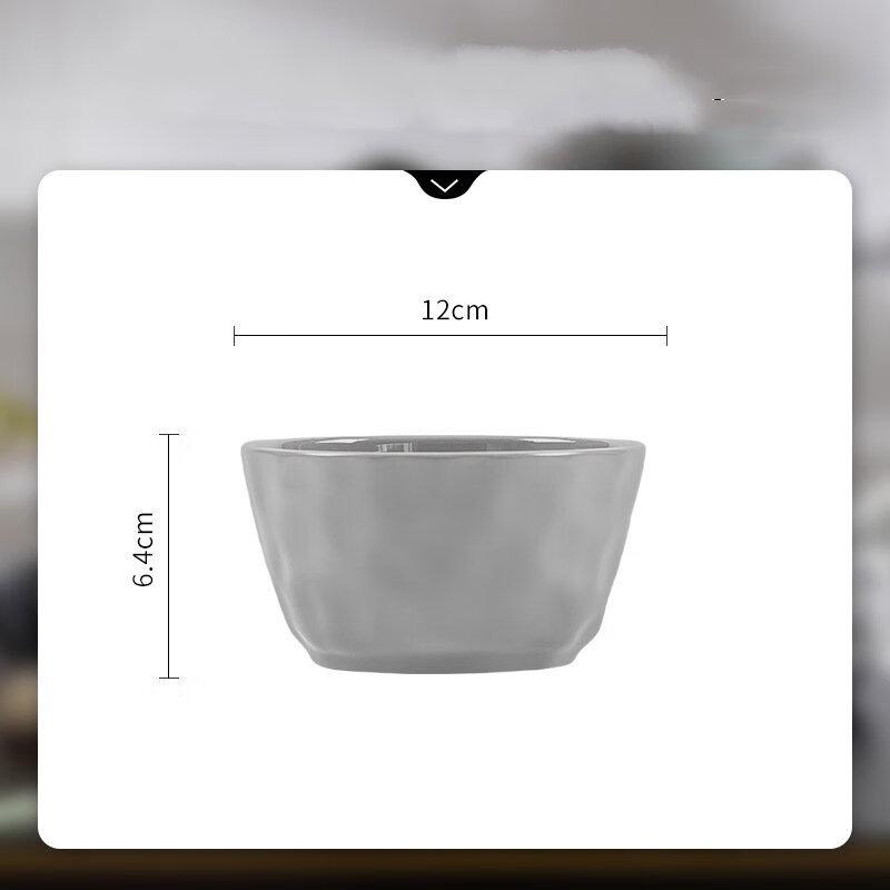 ZISIZ Carlos Glazed Ceramic Rice Bowl Set