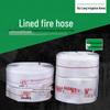 High-Pressure PVC Lined Canvas Fire & Irrigation Hose, 1-8 Inch.